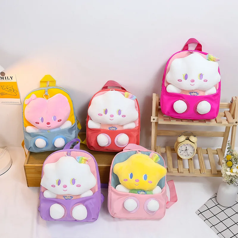 Cartoon Cloud kindergarten bag for girls Cute Star backpack for kids New Plush toy children's bag Cute Small Child girl backpack