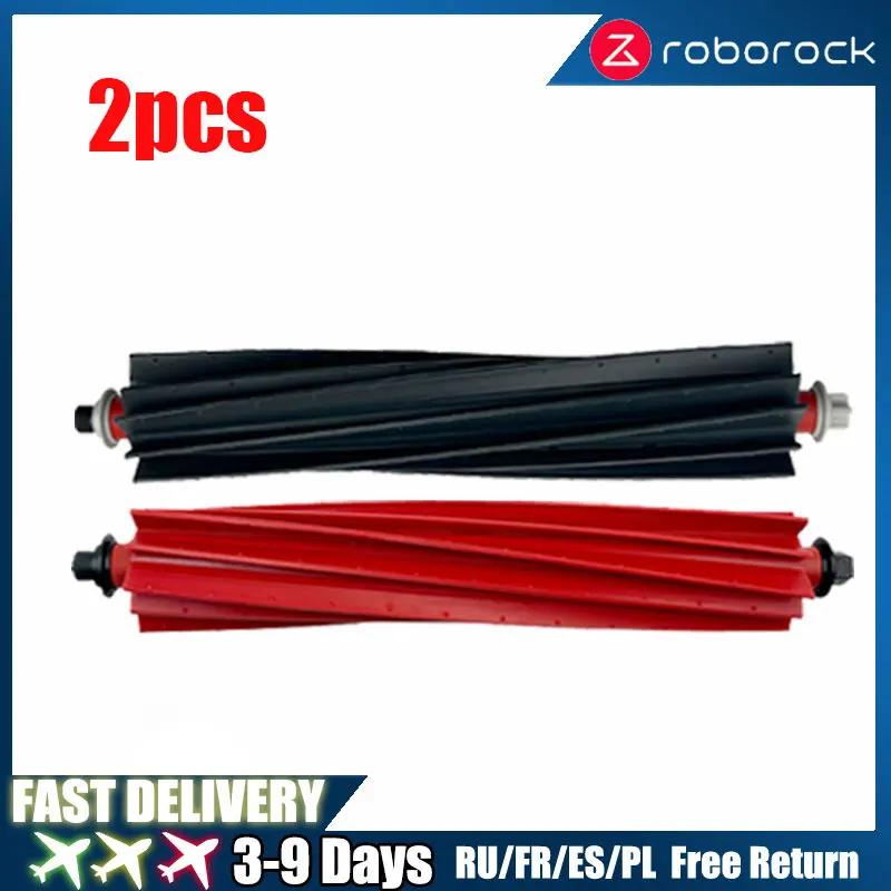 Roborock S8 PLUS S8+ Pro Ultra G20 Робот-пылесос Основная боковая щетка Швабра Hepa Фильтр Мешок