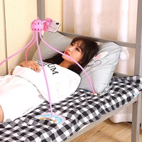 small octopus new lazy bed mobile phone support bedside desktop live shooting multifunctional mobile phone support