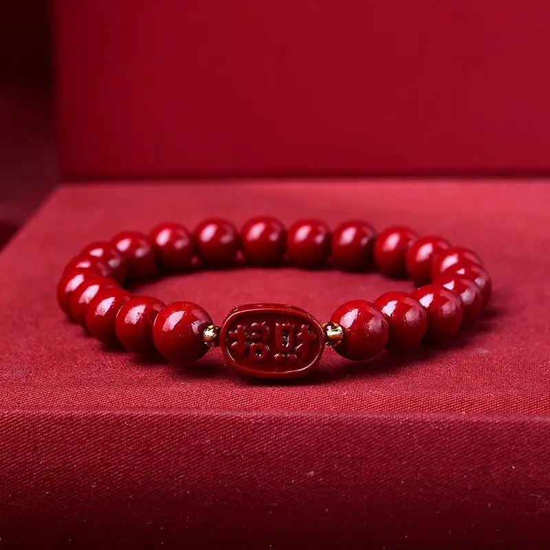 Винтажный Браслет Taoist богатство аттракцион и благословение Vermilion |