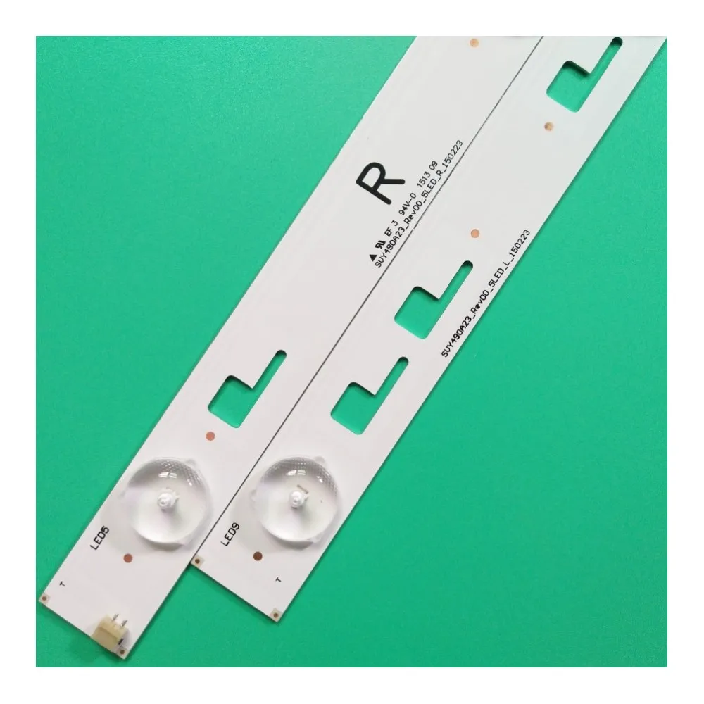 Фонарь с подсветкой для фонарей Φ SYV4942 фонарь svy490a23 _ rev00_5led_r L