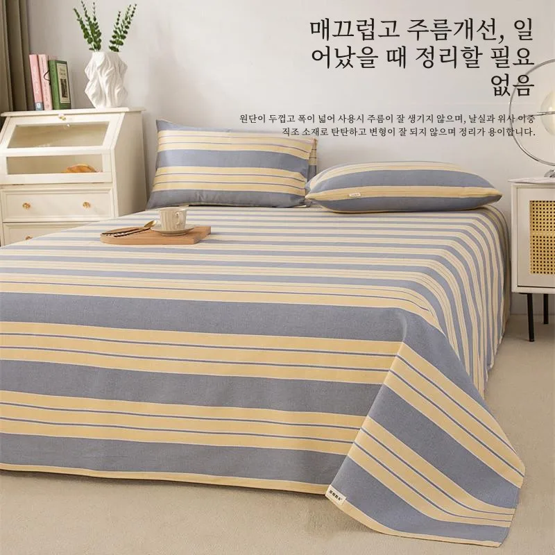 Thick Old Coarse Cloth Raw Cotton Bed Sheet Single Piece Non-Pure Linen Student Dormitory Three-Piece Do...