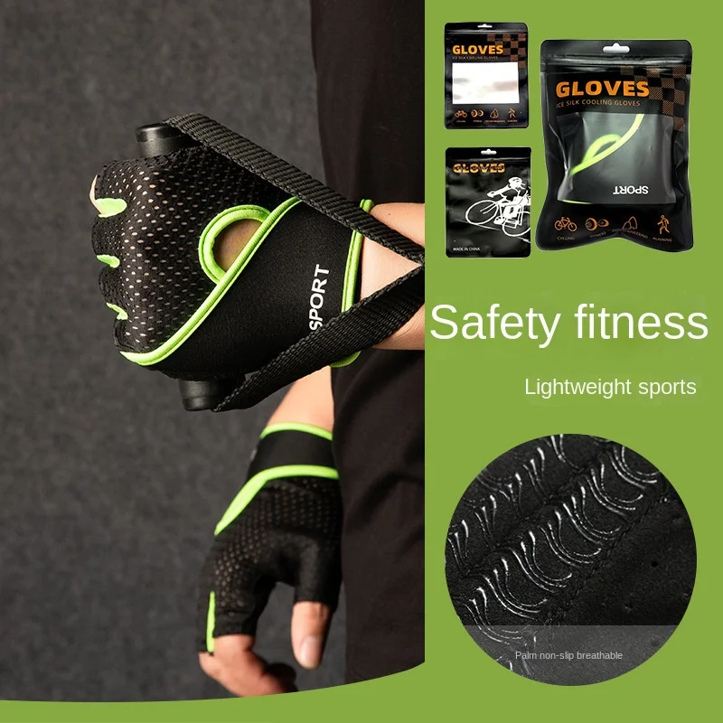 

Professional Gym Fitness Breathable Anti-Slip Women Men Half Finger Summer Fishing Cycling Fingerless Gloves Bicycle bike gloves