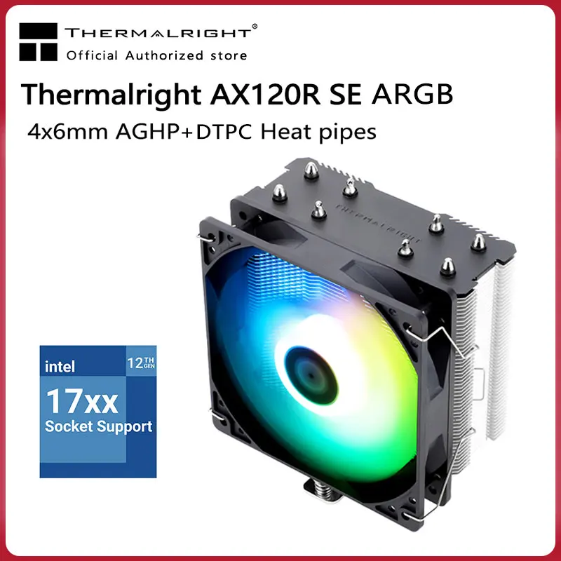 Thermalright AX120 R SE PLUS CPU cooler 4 heatpipe tower 4pin PWM 120mm CPU cooling for Intel115x 1700 2011 2066 AMD AM4
