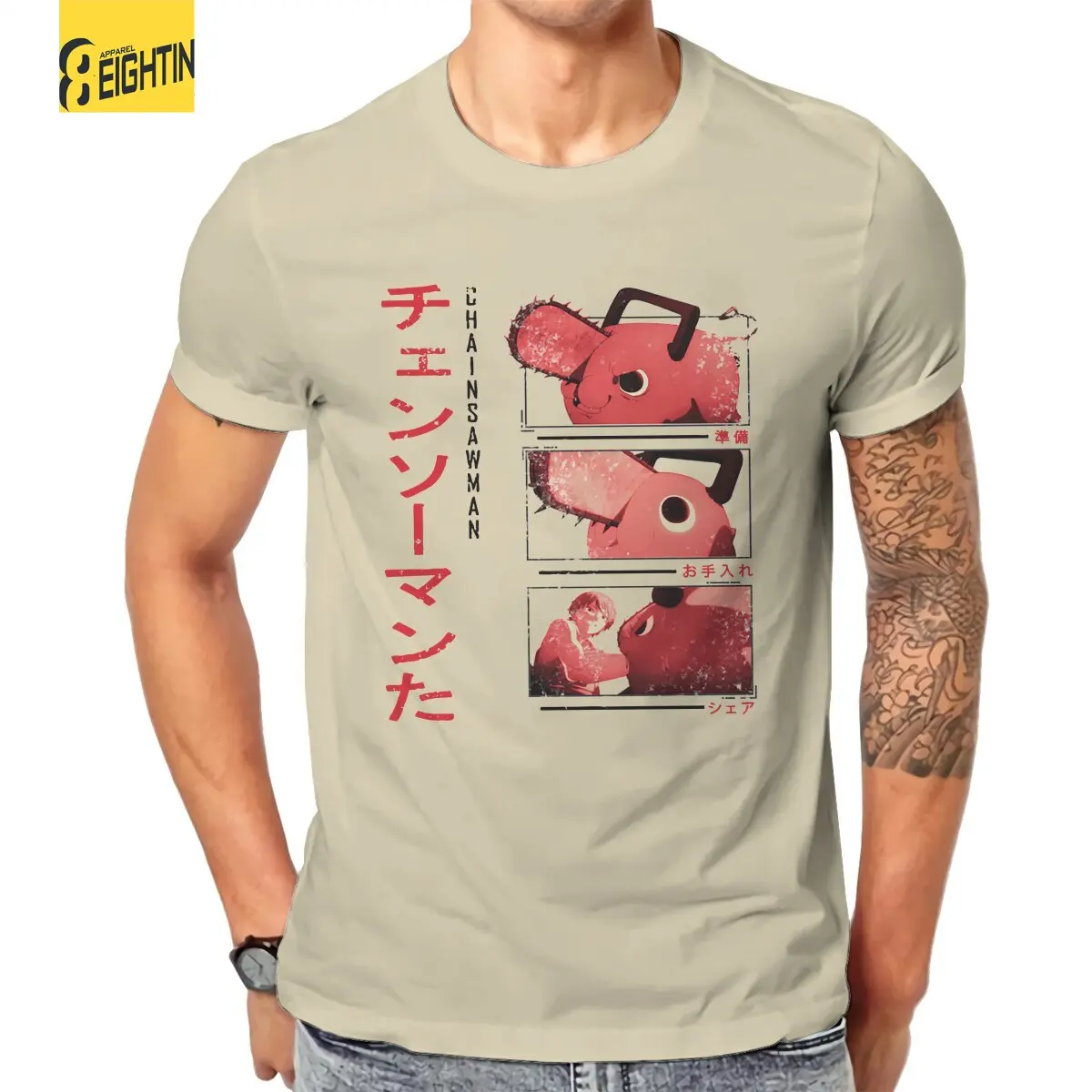 

Vintage Pochita Chainsaw Man T-Shirt Men Crew Neck 100% Cotton T Shirts Japanese anime Short Sleeve Tees Gift Idea Clothes