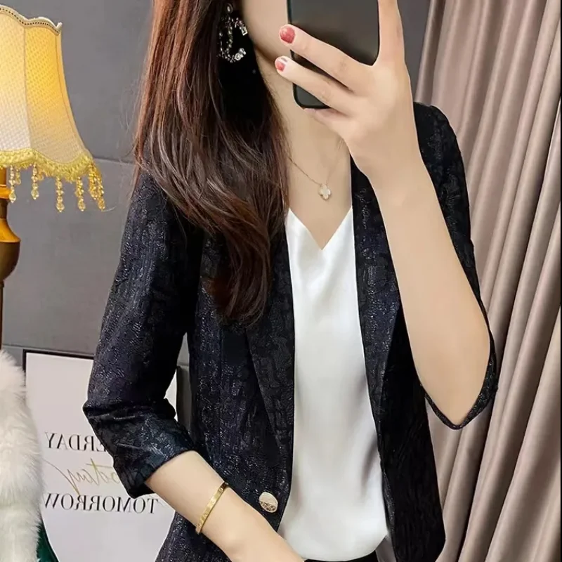 Summer 2023 Thin Jacket New Style Haute Couture One Button Small Suit Shawl Elegant Slim Lace Blouse