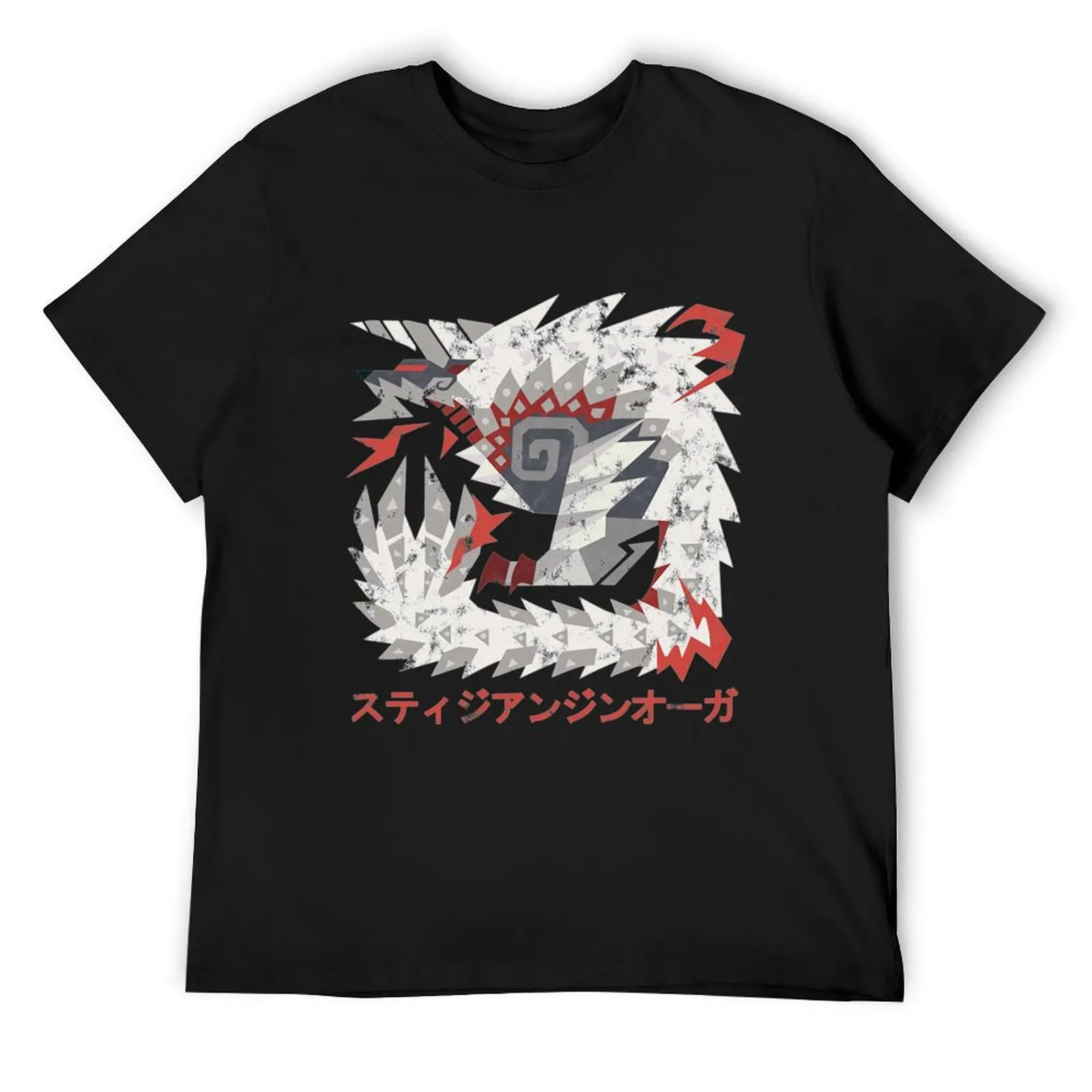 Футболка Monster Hunter World Iceborne Stygian Zinogre Kanji Icon