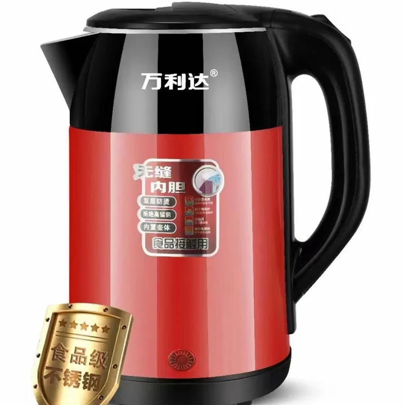 

Thermo Pot Wanlida Seamless Liner Electric Kettle 2.3 Multifunctional Large-capacity Color Steel Anti-scalding Will Be Sold As