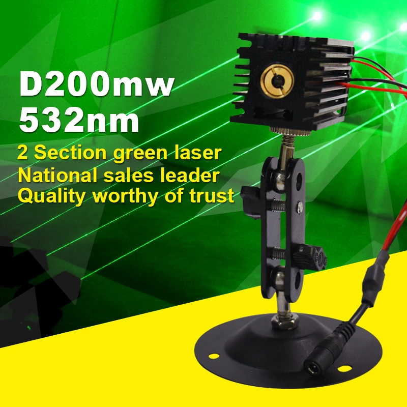 

200mw 532nm green fine light column laser light night light wine rack wine seat secret room positioning indication laser