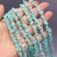 3 6mm irregular shape freeform chip natural stone bead tianhe stone for jewelry making diy necklace bracelet 15 strand