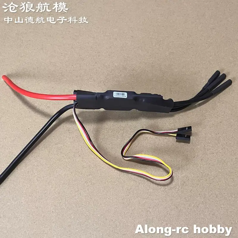 Hobbywing Skywalker 100A V2 SBEC 5V/7A Бесщеточный ESC для радиоуправляемых моделей 3D самолетов DIY