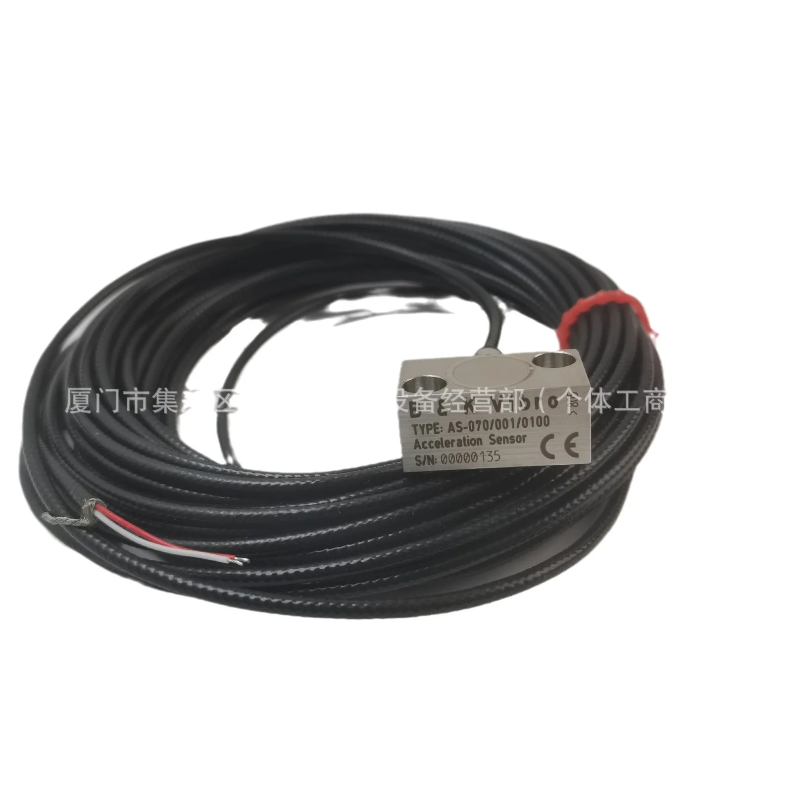 Заводская цена Германия Schenck B&K Датчик скорости вибрации VIBRO VS-068 (art.: 3920cc8ea3cea) - 3920cc8ea3cea