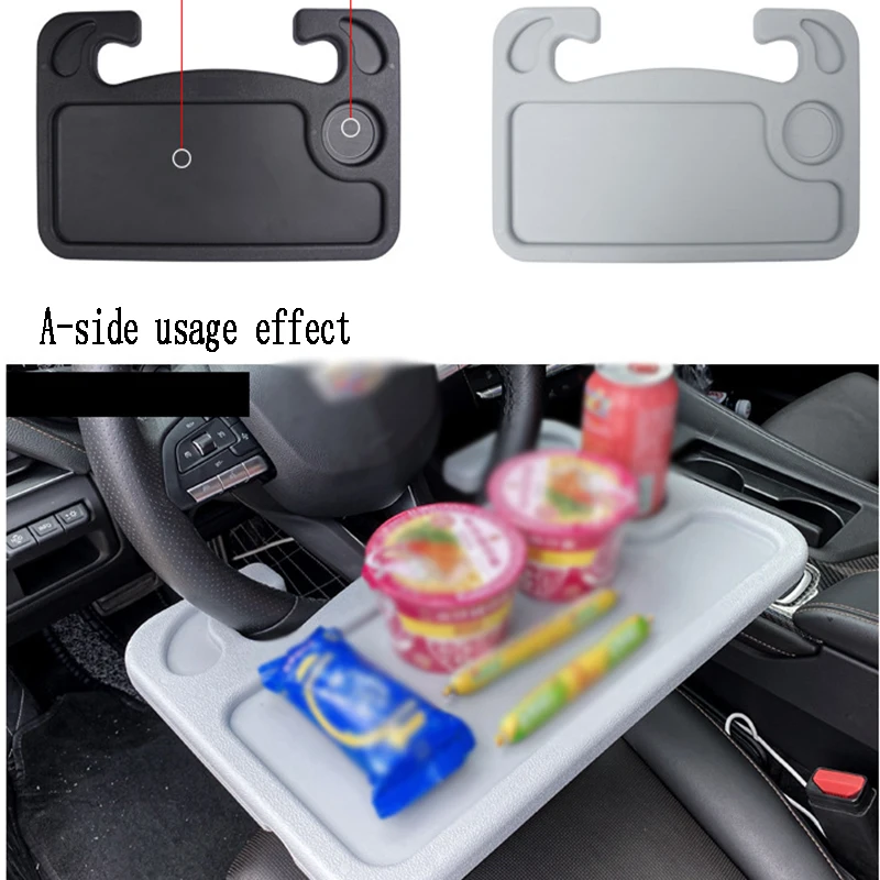 1 Шт. Черный Маленький Автомобильный Поднос Для Еды Многофункциональный