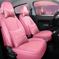 pink seat covers girl lady universal automobile cover car warm mats full car seat covers protector for euler r1