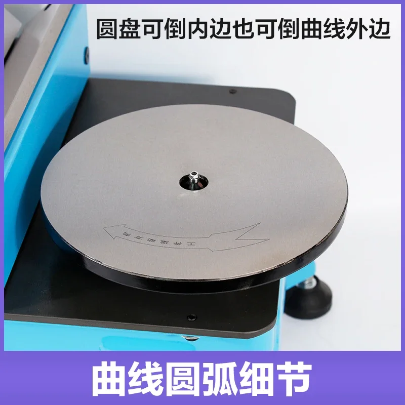 Электрический настольный многофункциональный составной линейной дуги двойного