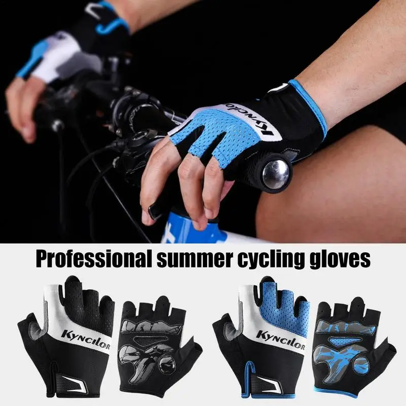 

Велосипедные перчатки, перчатки для езды на горном велосипеде с дышащей гелевой подкладкой, велосипедные перчатки для езды на велосипеде, работы, бега, фитнеса