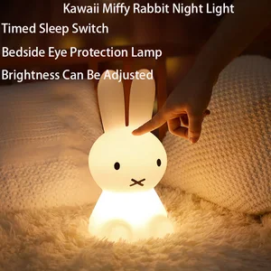3D ночник, милая аниме мультяшная миффи защита глаз, перезаряжаемая настольная лампа, милая спальня, Детская прикроватная лампа