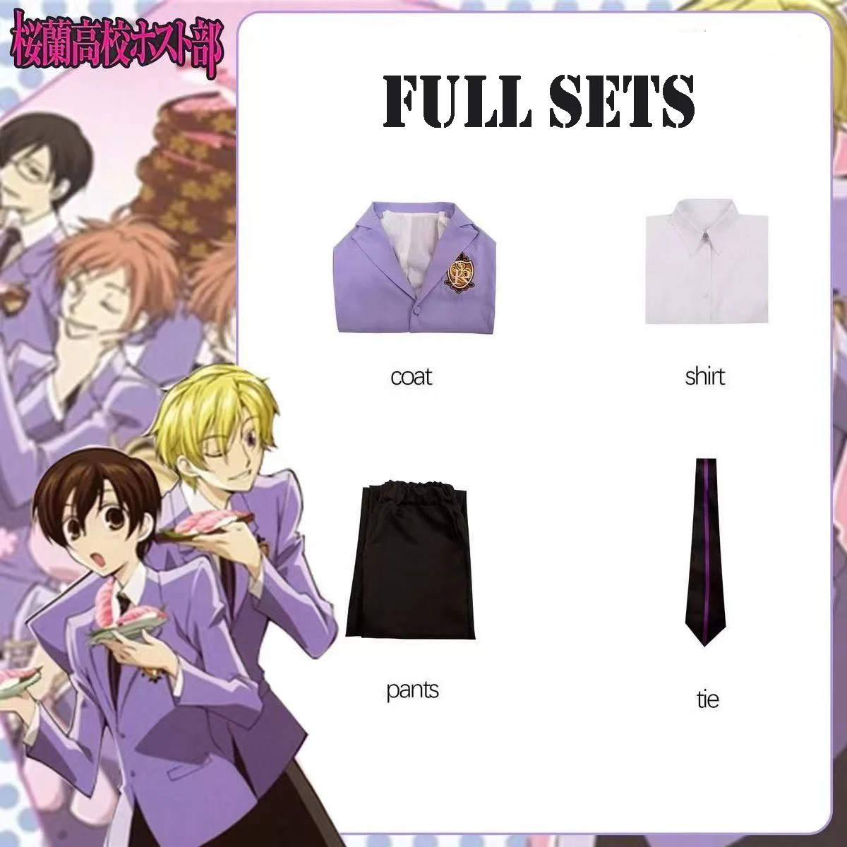 Фото Аниме Ouran High School Host Club Fujioka Haruhi Косплей Костюм Парик Тамаки Косплей Хост Клуб Школьная Форма Костюмы на Хэллоуин №2