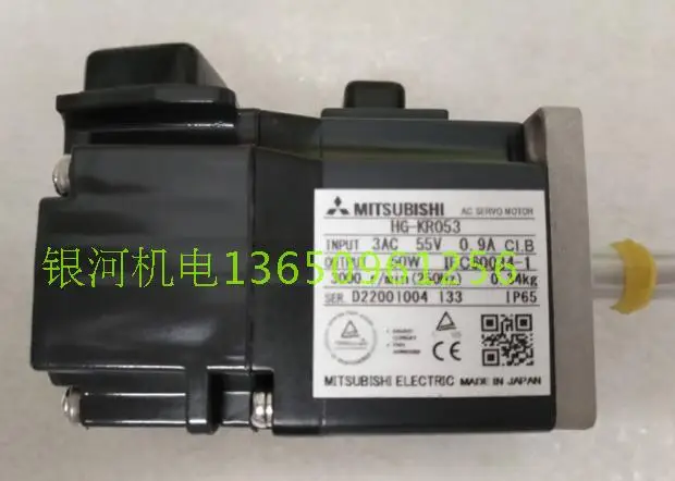 

Servo motor HG-KR053/KR13/KR23/KR23K/KR43/KR43K/KR73/KR73K