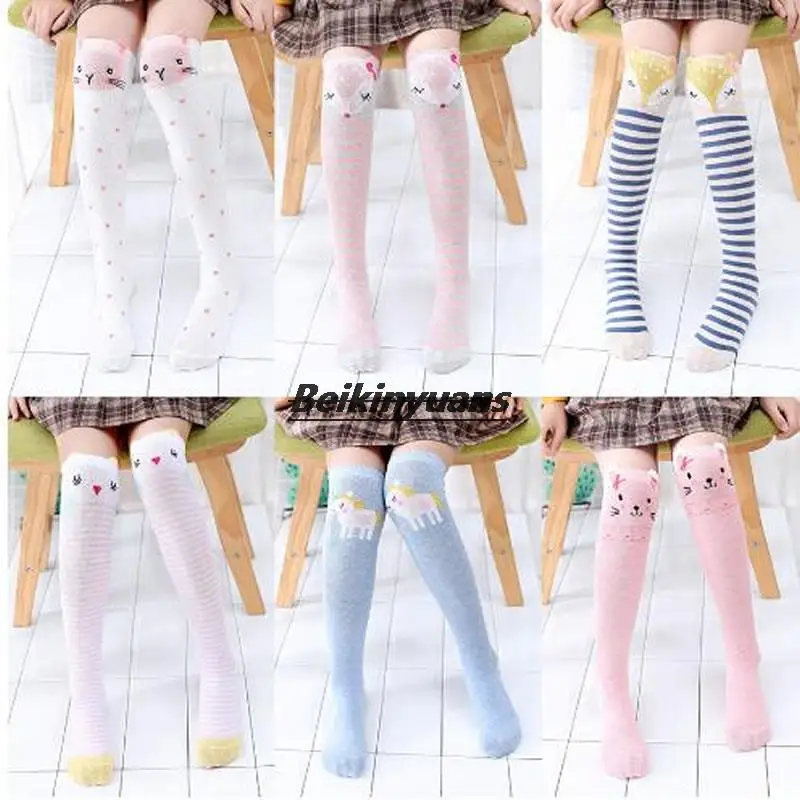 Новинка весенне-осенние хлопковые носки в европейском и американском стиле с