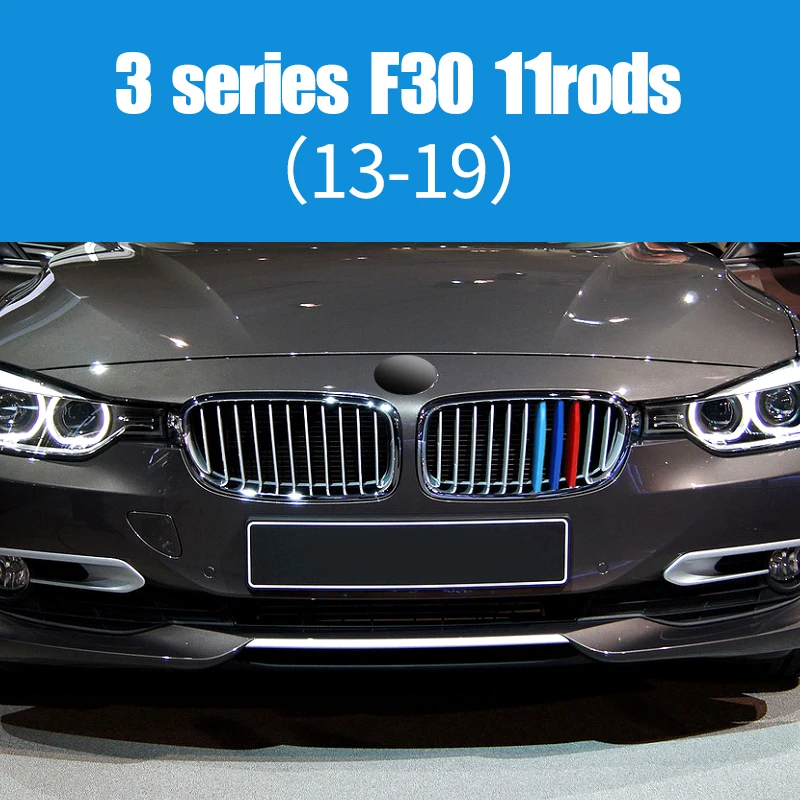 

3 шт. накладка на переднюю решетку Modifi для BMW 3 серии E36 E45 E46 E90 E92 F30 8rods G20 11rods GT F34 9rods 11rods