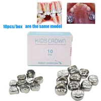 south korean 10 pcs dental preformed kid primary molar crown stainless steel temporary crowns orthodontic children teeth crown