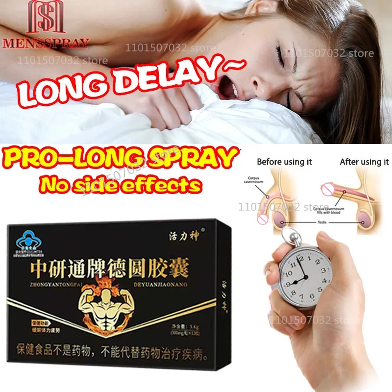 

Мужская задержка, чтобы предотвратить преждевременную эякуляцию