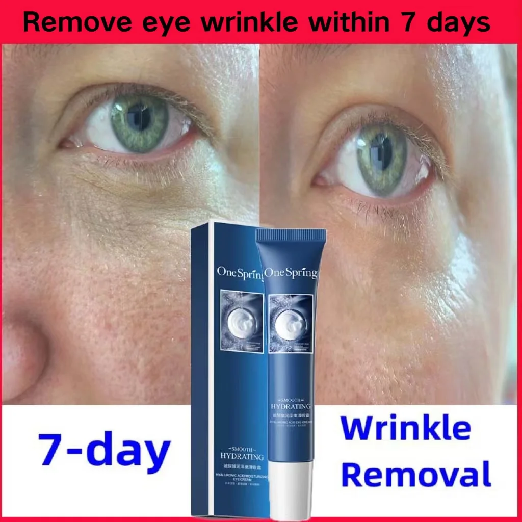

Anti-Wrinkle Eye Cream Collagen Anti Dark Circle Fade Fine Lines Remove Eye Bags Puffiness Anti-Aging Brighten Firmness Eye Care