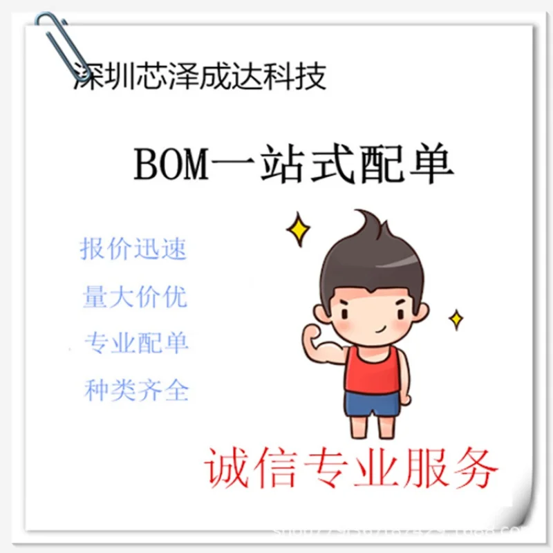 LFCW-1142 DC-11400MHz Mini-Circuits Новый и оригинальный фильтр нижних частот