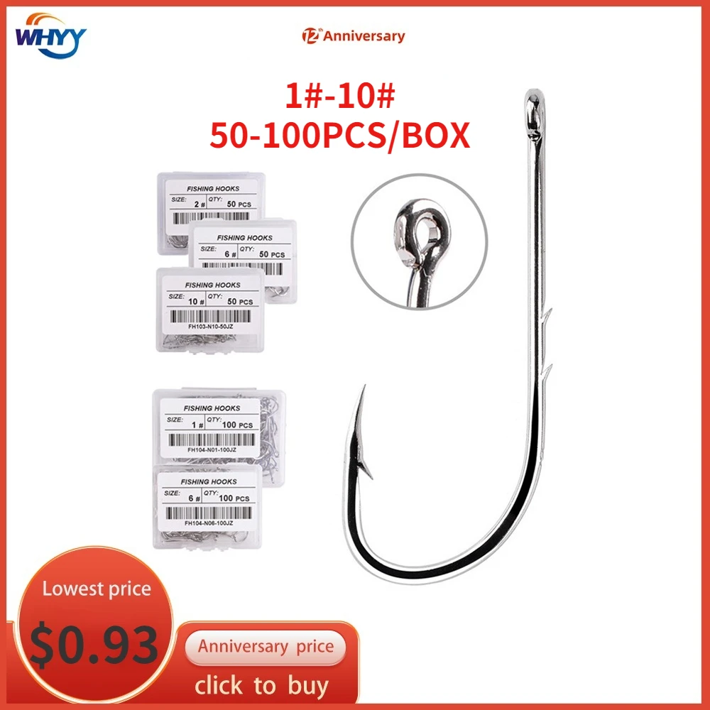 WHYY 50-100 шт./кор. рыболовный крючок с длинным хвостовиком 1 #-10 # рыболовные крючки из