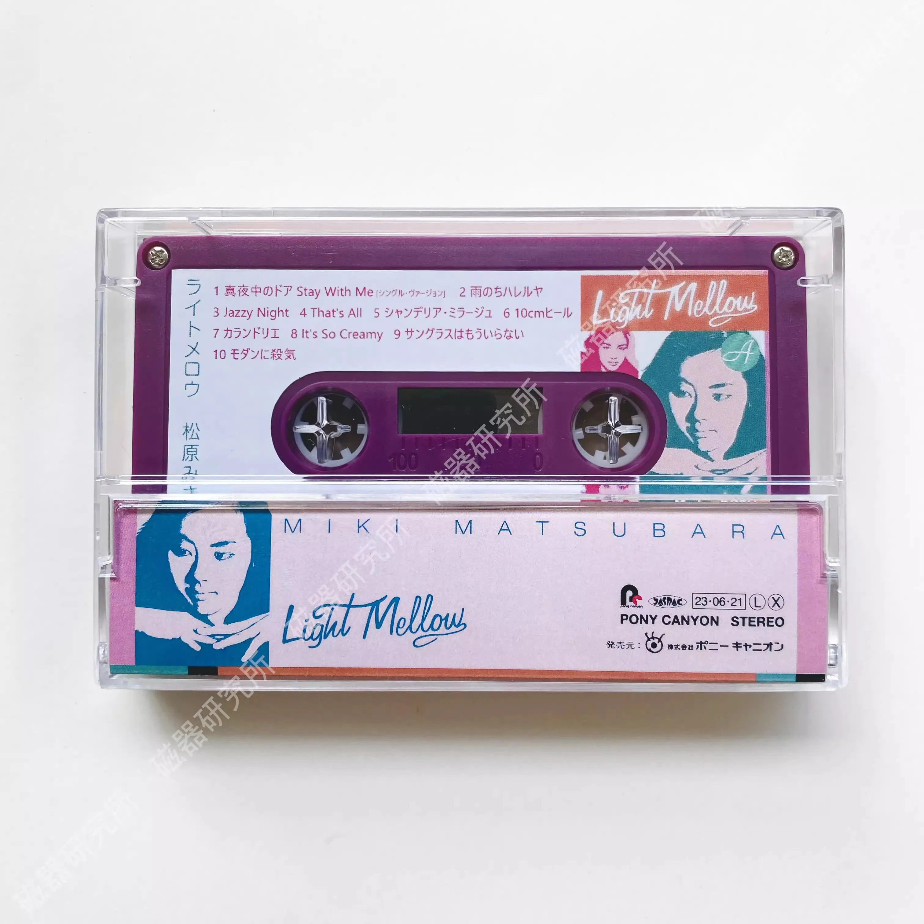 Музыкальная лента Pop Miki Matsubara Light Mellow Album Mayonaka no Door Stay with Me Кассеты Косплей Walkman Recorder Soundtrack Box (art.: 3920cfa28f840) - 3920cfa28f840