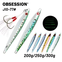 obsession 160g 200g vertical metal jig luminous sinking fast speed fishing lure saltwater shore casting jigging lure assist hook