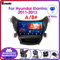android10 ai voice car radio for hyundai elantra avante i35 2011 2016 multimedia player 2din 4g rds dsp gps navigaion stereo dvd