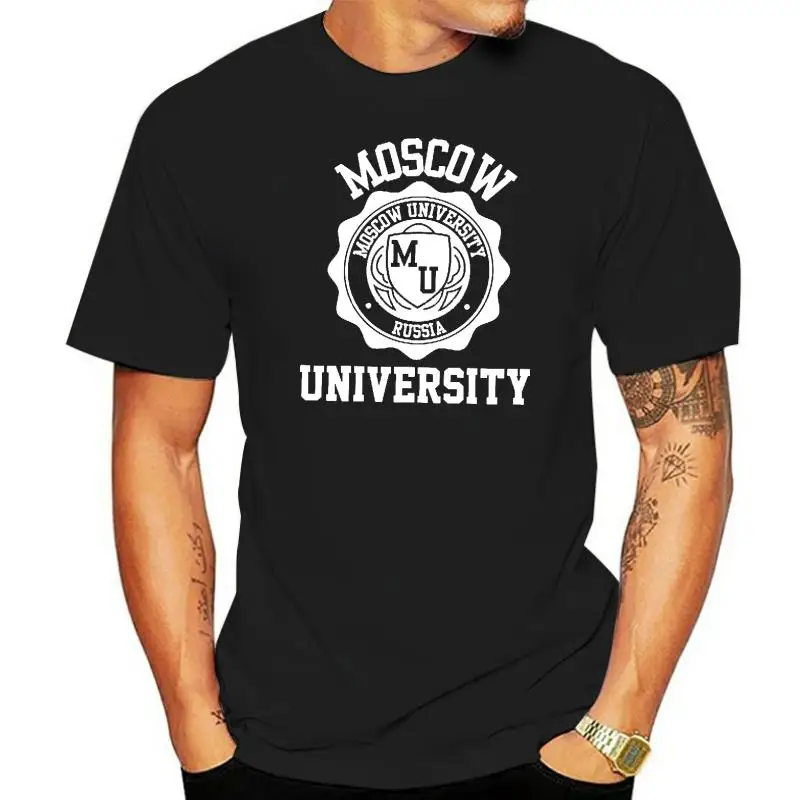

Moscow University Logo T-Shirt (All Colours and Sizes Available) men t shirt