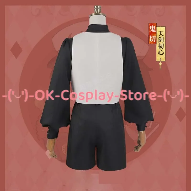 Игра Onmyoji MoDuQiMeng Tenkenjinshin Oniki косплей костюм женские Необычные наряды Хэллоуин