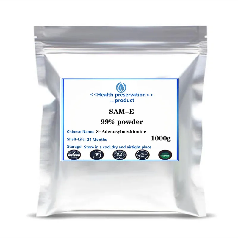 99% SAM-E порошок Бесплатная доставка