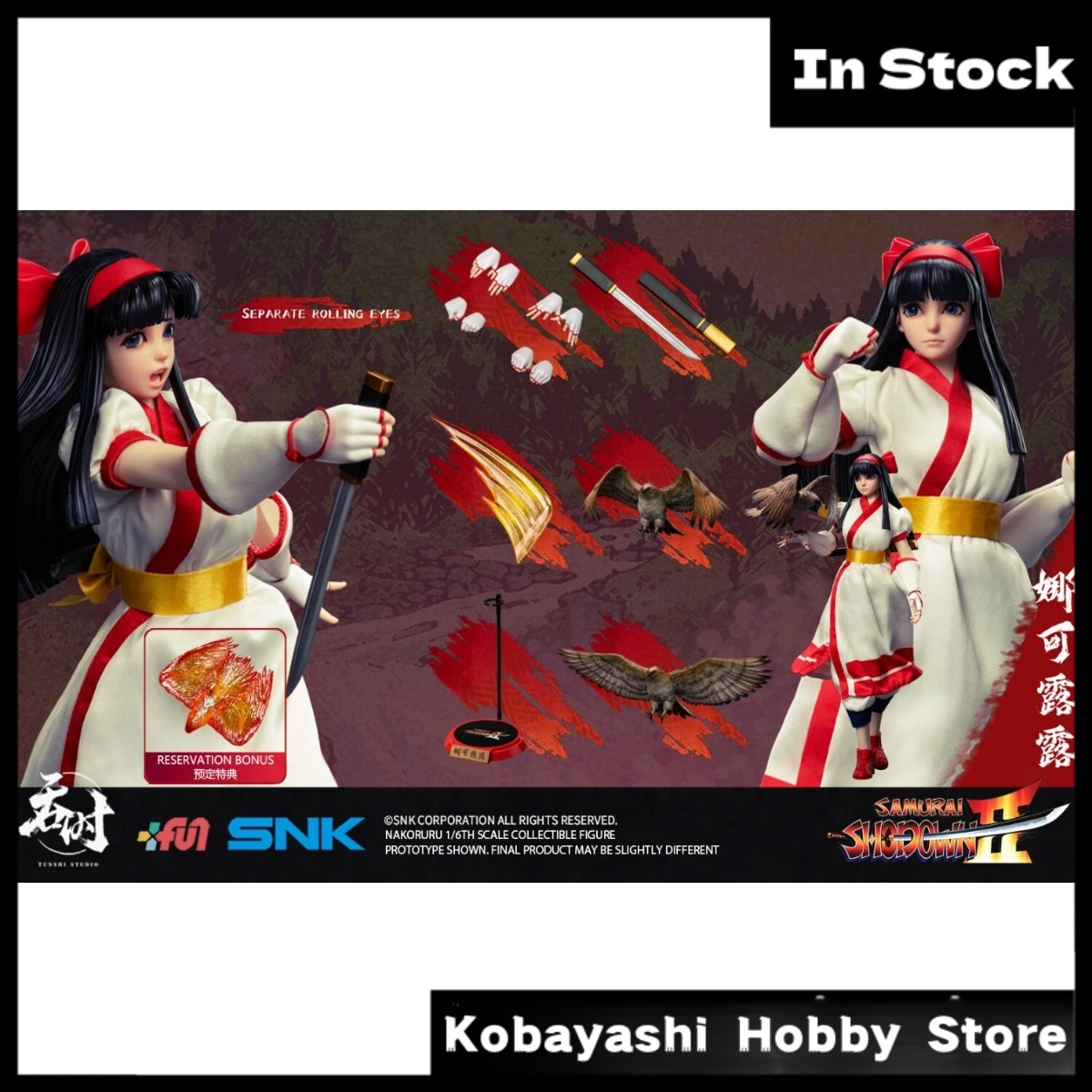 Фото В наличии: Оригинальная коллекционная фигурка Tunshi Studio TS-018 Накоруру из Samurai Shodown, масштаб 1/6, премиум-качество №3