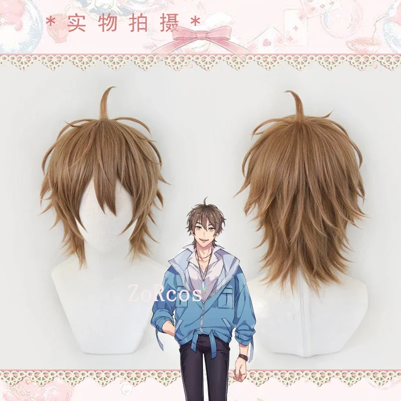 Парик для косплея Eiden Game Now: Carnival коричневый термостойкий синтетический парик