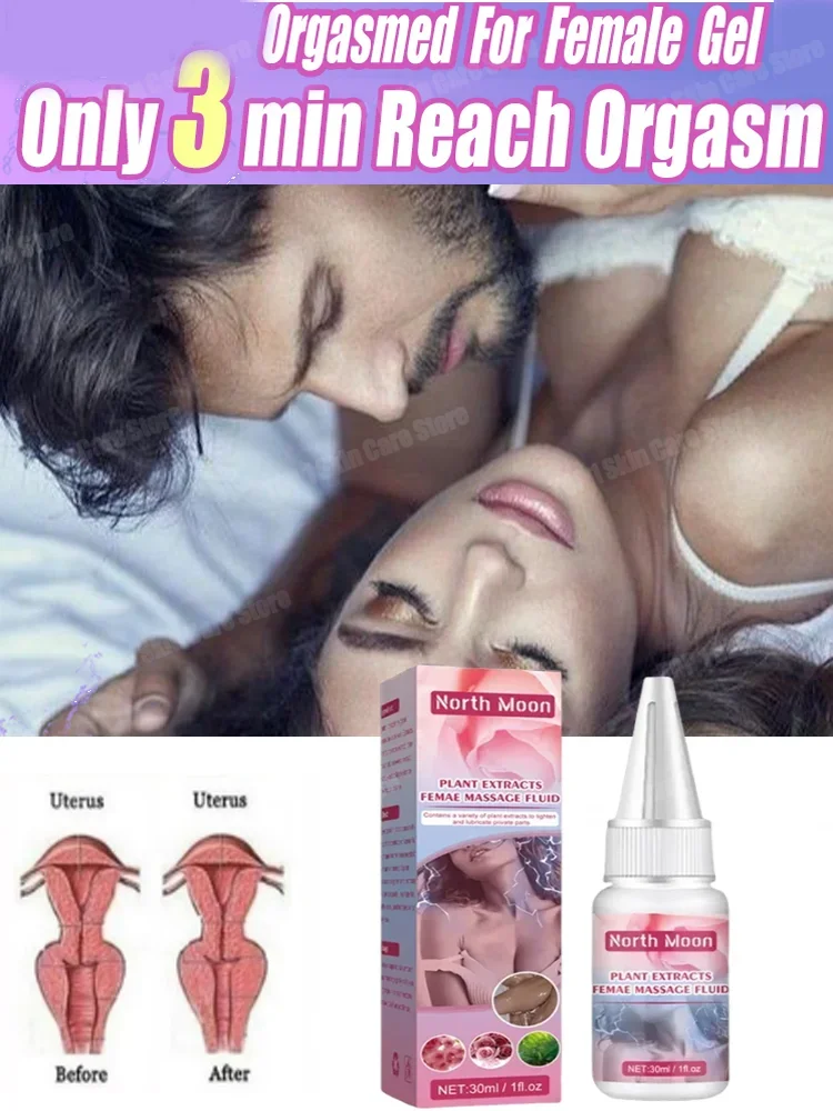 Смазка на водной основе секс-смазка смазка возбудитель для женщин гель анальной