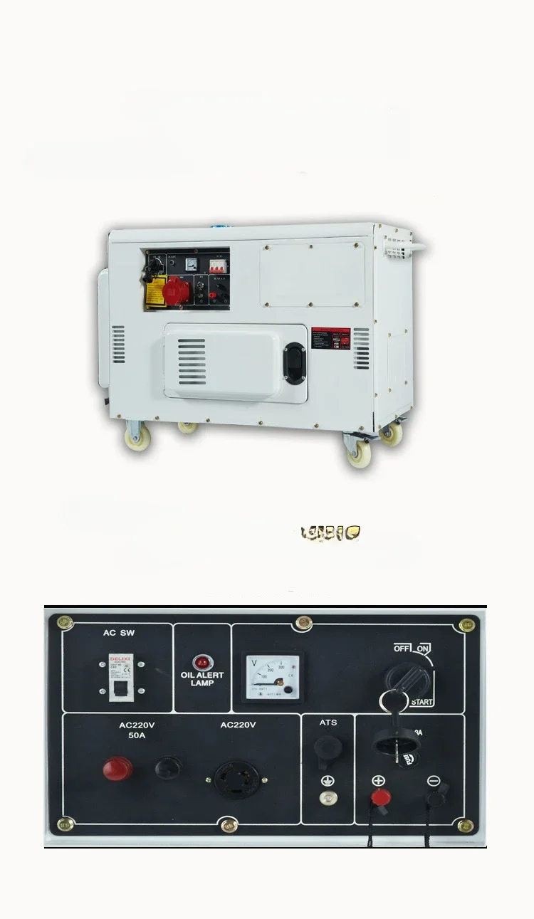 Мобильная электростанция низкой мощности 30 кВт однофазный трехфазный дизельный