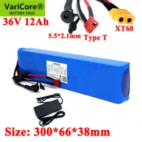 varicore 36v 12ah e bike 18650 lithium battery pack electric bicycles scooter built in 30a bms and fuse device 600w 42v charger