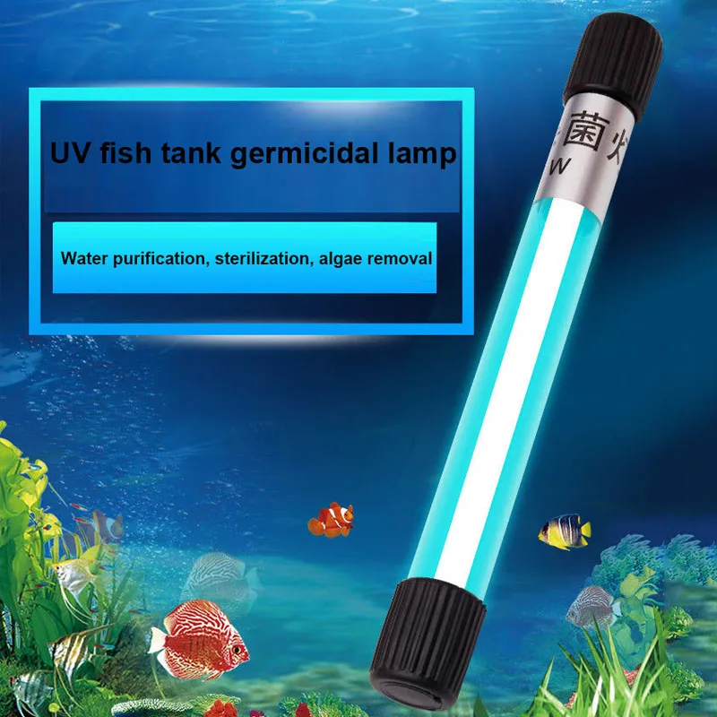 Лампы для аквариума 220 В 3 Вт 5 7 9 11 13