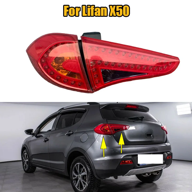 Внутренний Внешний Автомобильный задний фонарь, задний фонарь в сборе для Lifan X50