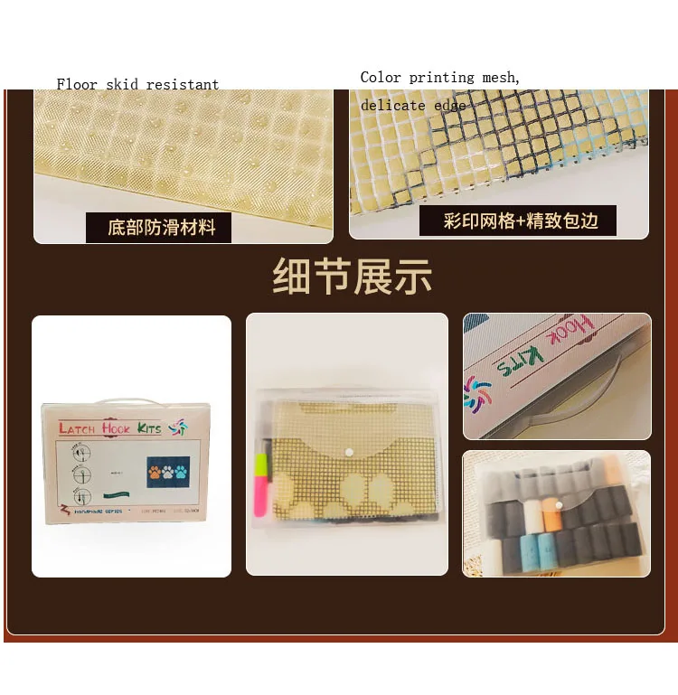 Набор для вышивки сделай сам с крючком-защелкой