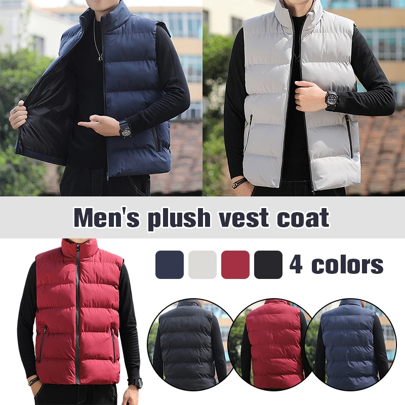New Men's Down Cotton Vest Autumn Winter Sleeveless Casual Jacket Vest Thickened Warm Zipper Stand Collar Quilted Shoulder Coat
