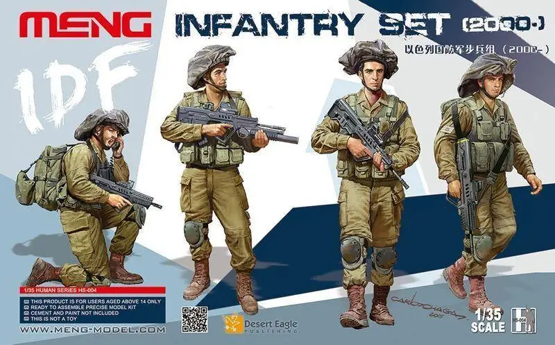 

Meng Model 1/35 HS-004 scale Israel Defense Forces IDF Infantry Set (2000)