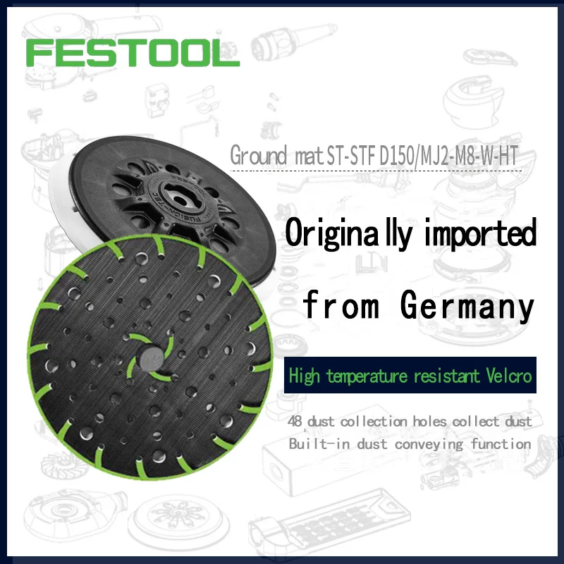 Original Festool 6 Inch 150mm Dust Free Soft/Hard Sanding Pad Sander Backing Plate Hook Loop Sander For Car Polishing Grinding