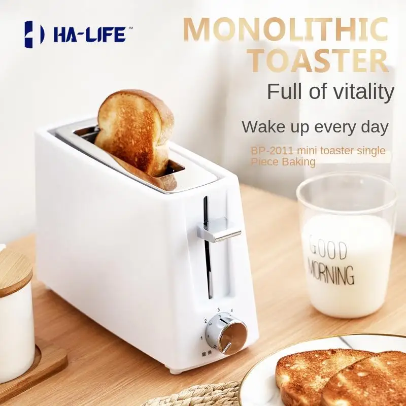 Ha-life-tostadora pequeña de acero inoxidable para el hogar, tostadora automática creativa de una pieza para sándwich, novedad de 2022