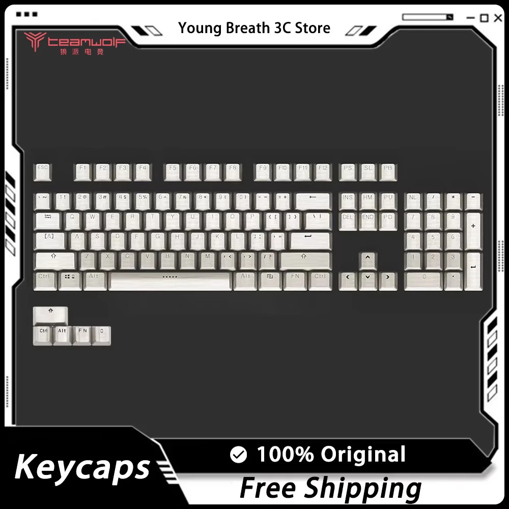 Прозрачные аксессуары для компьютера Teamwolf из нержавеющей стали механическая