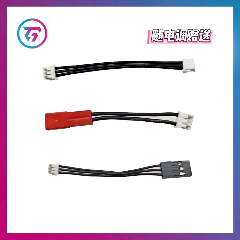TG RACING Микрощеточный ESC 15A 7,4 В для мини-радиоуправляемого автомобиля 124 128 (art.: 3920cedacbdb7) - 3920cedacbdb7